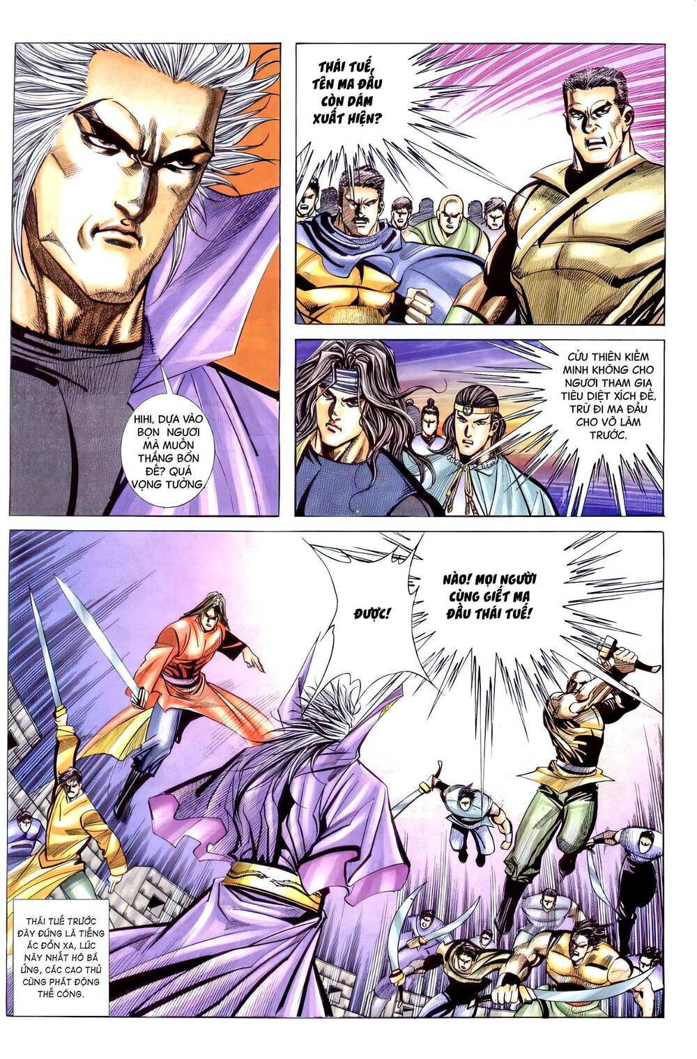 Bá Đao: Chapter 259.2