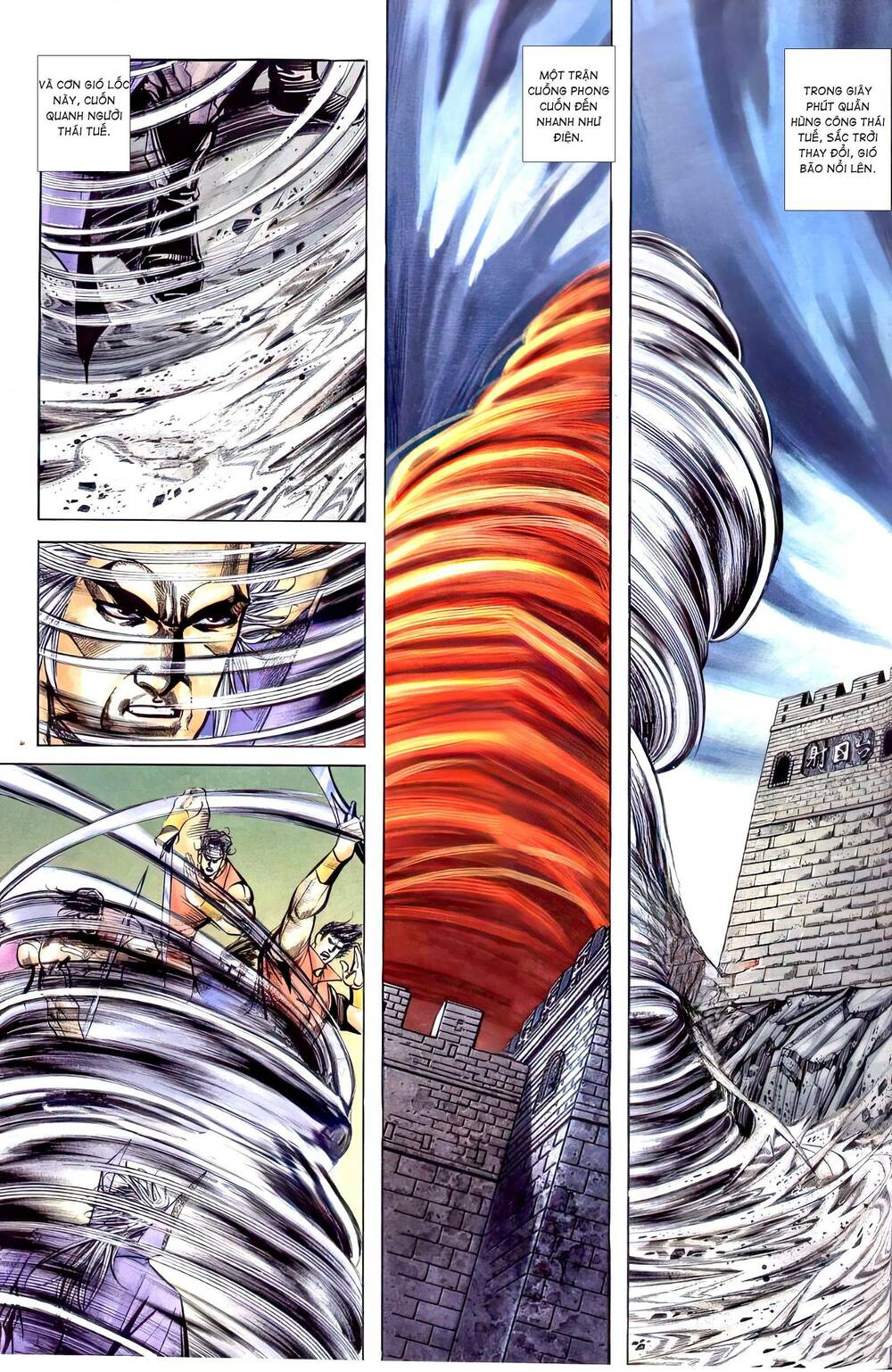 Bá Đao: Chapter 259.2