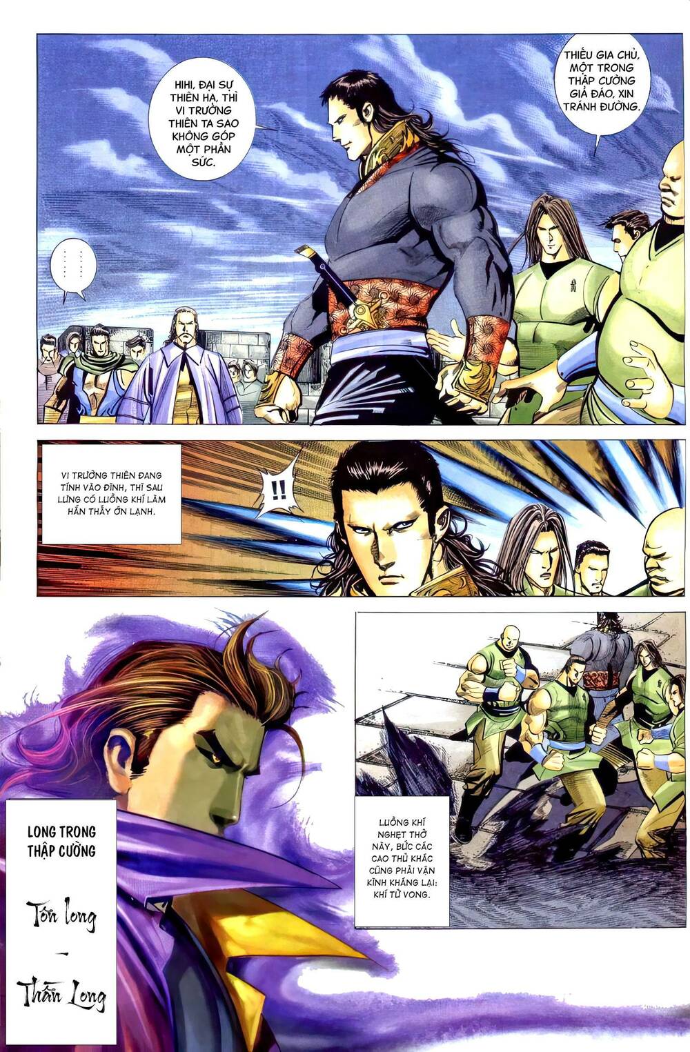 Bá Đao: Chapter 259.2