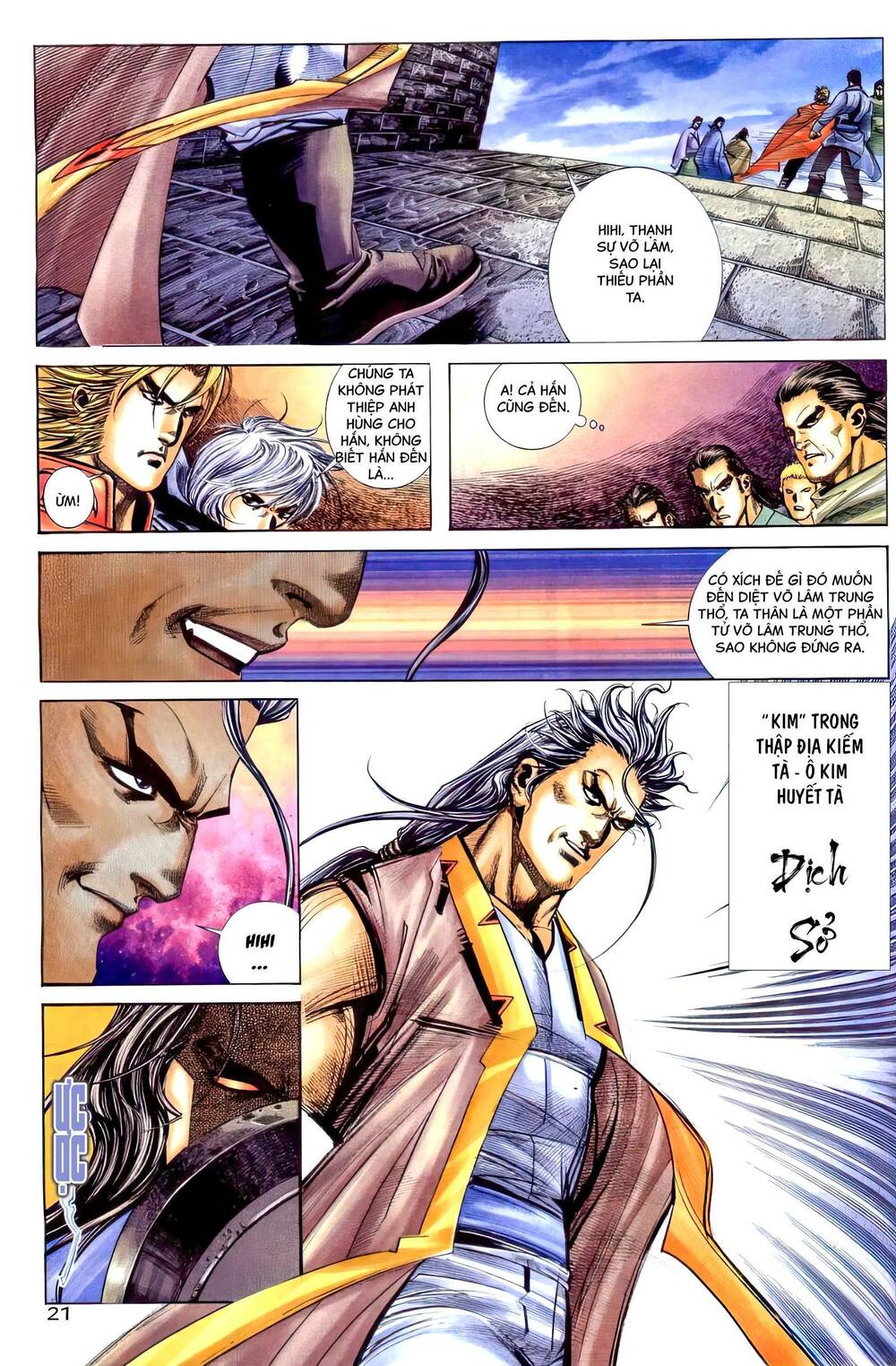 Bá Đao: Chapter 259.2
