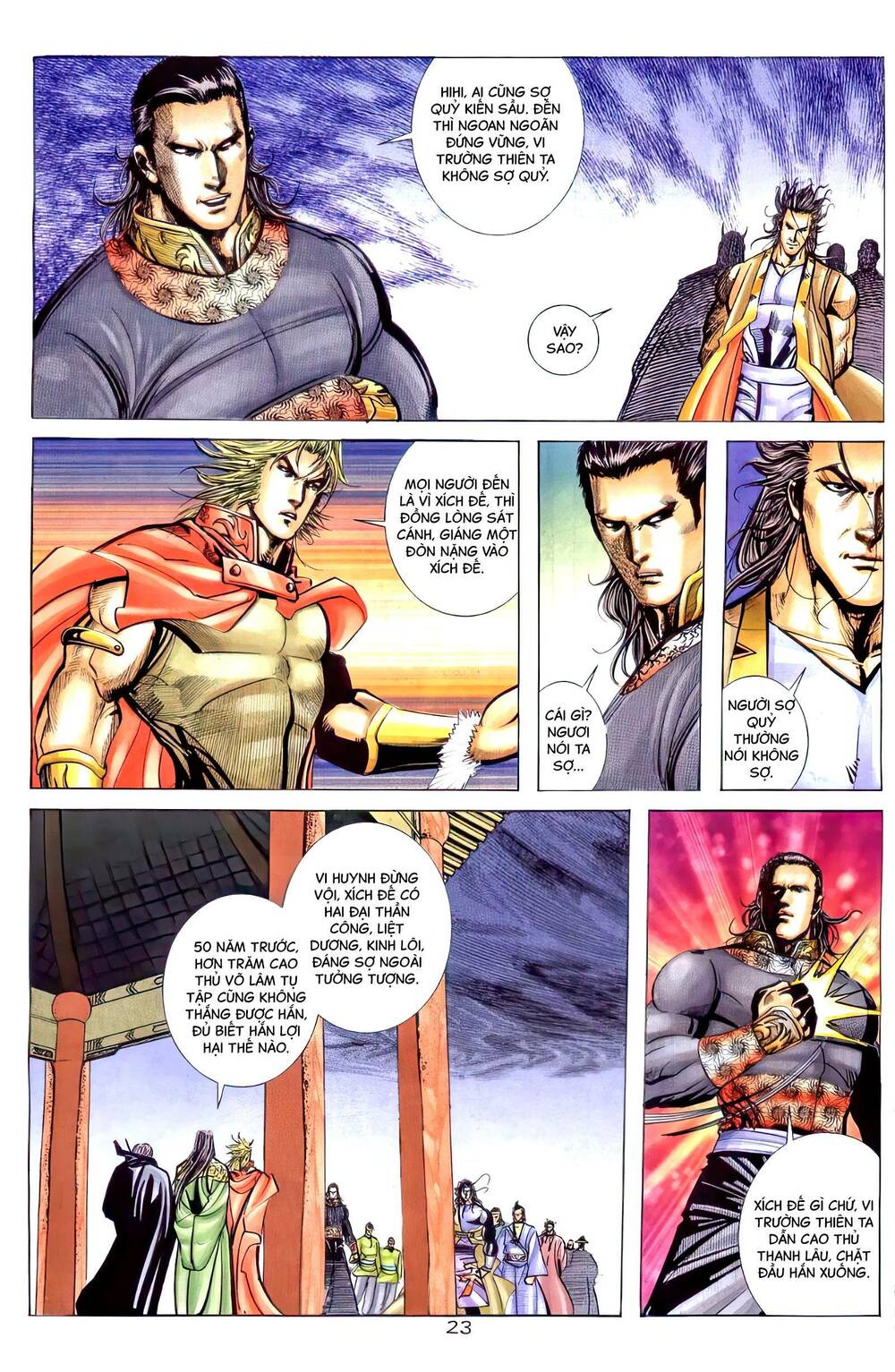 Bá Đao: Chapter 259.2