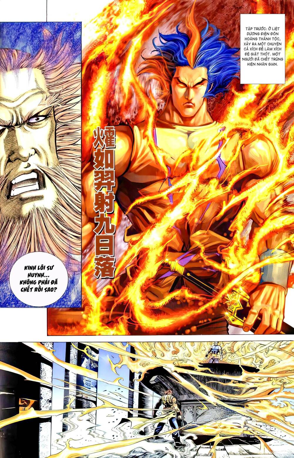 Bá Đao: Chapter 259