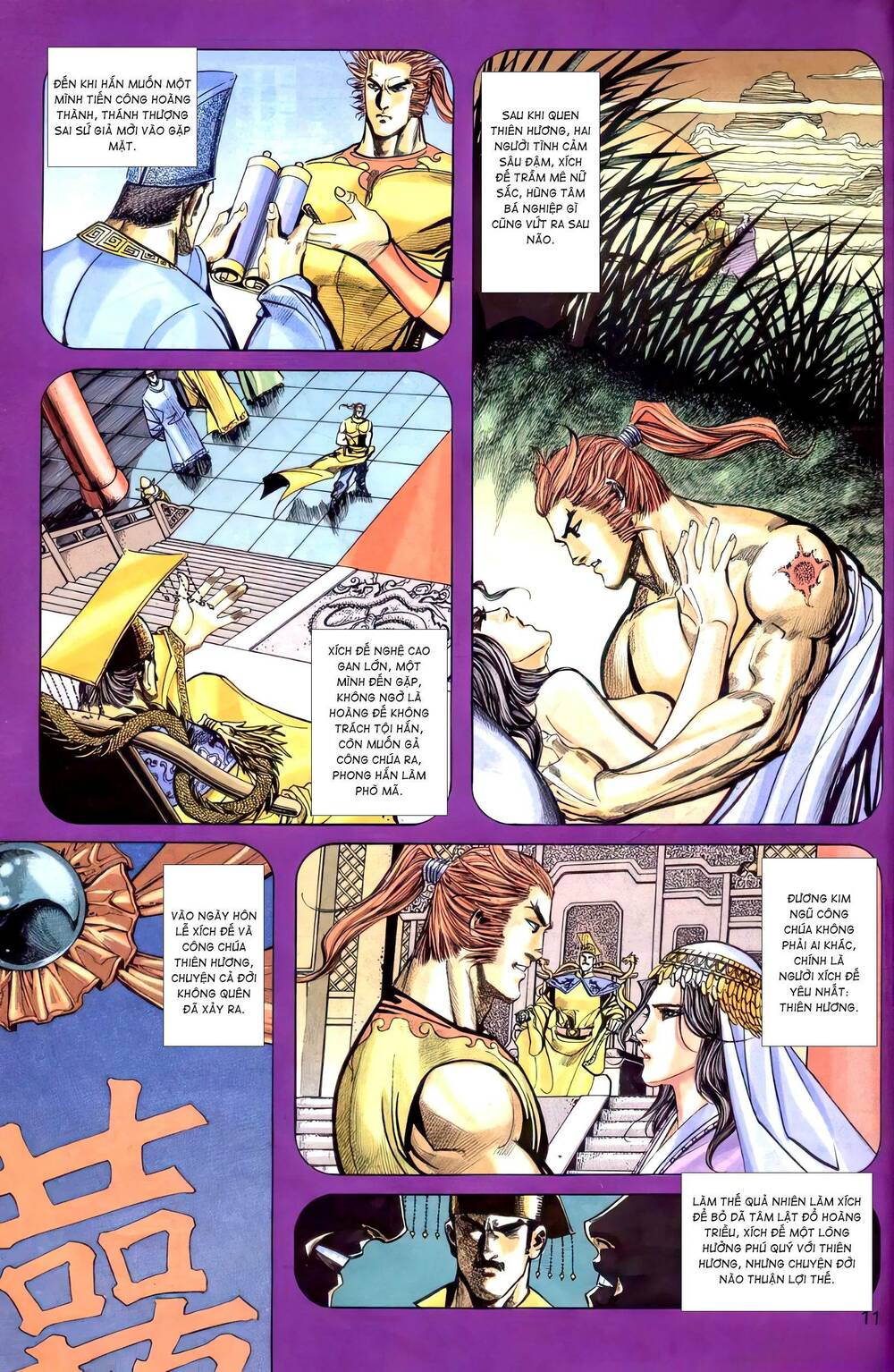 Bá Đao: Chapter 259