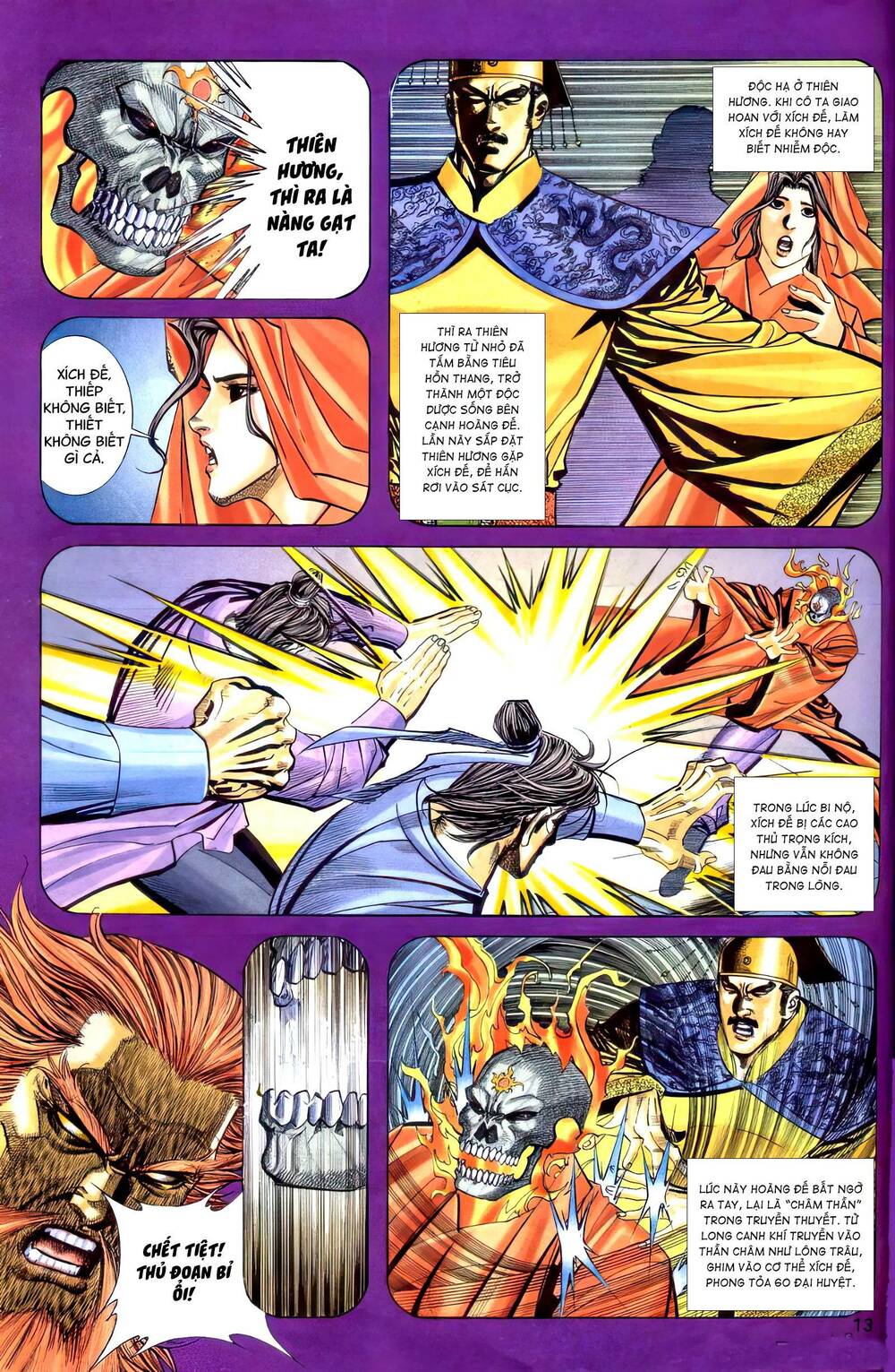 Bá Đao: Chapter 259
