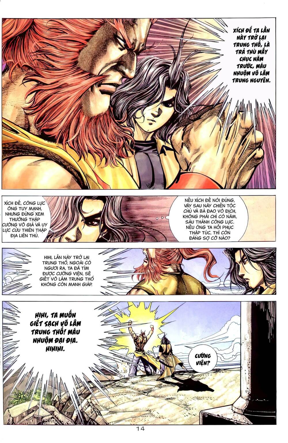 Bá Đao: Chapter 259