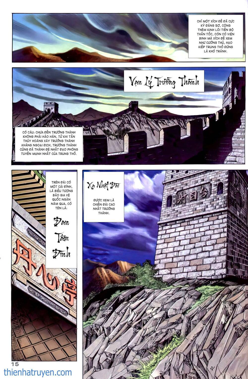 Bá Đao: Chapter 259
