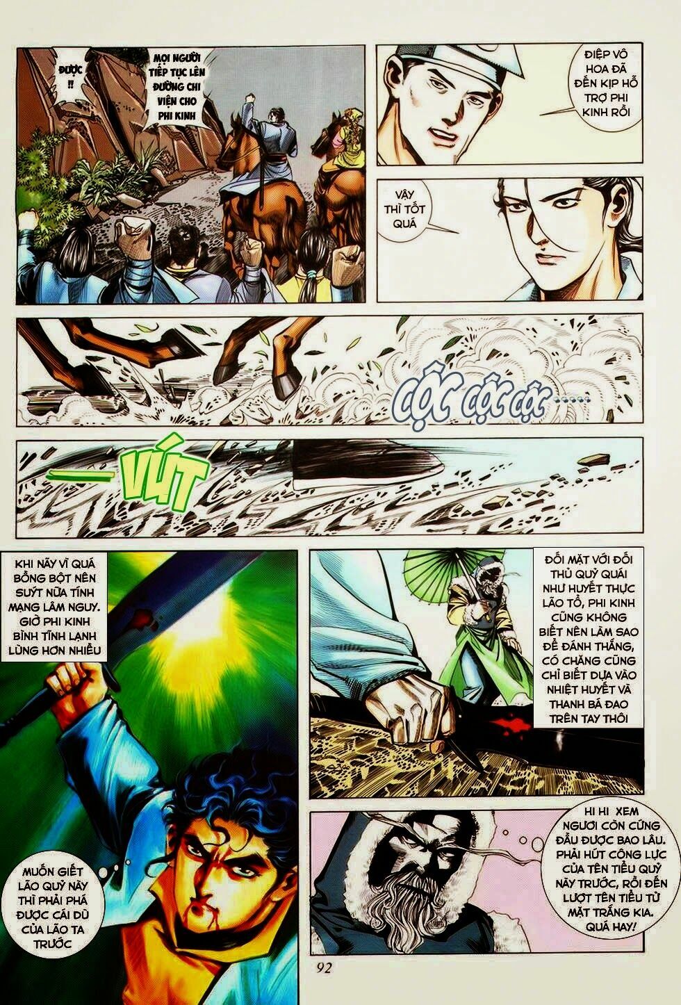 Bá Đao: Chapter 26