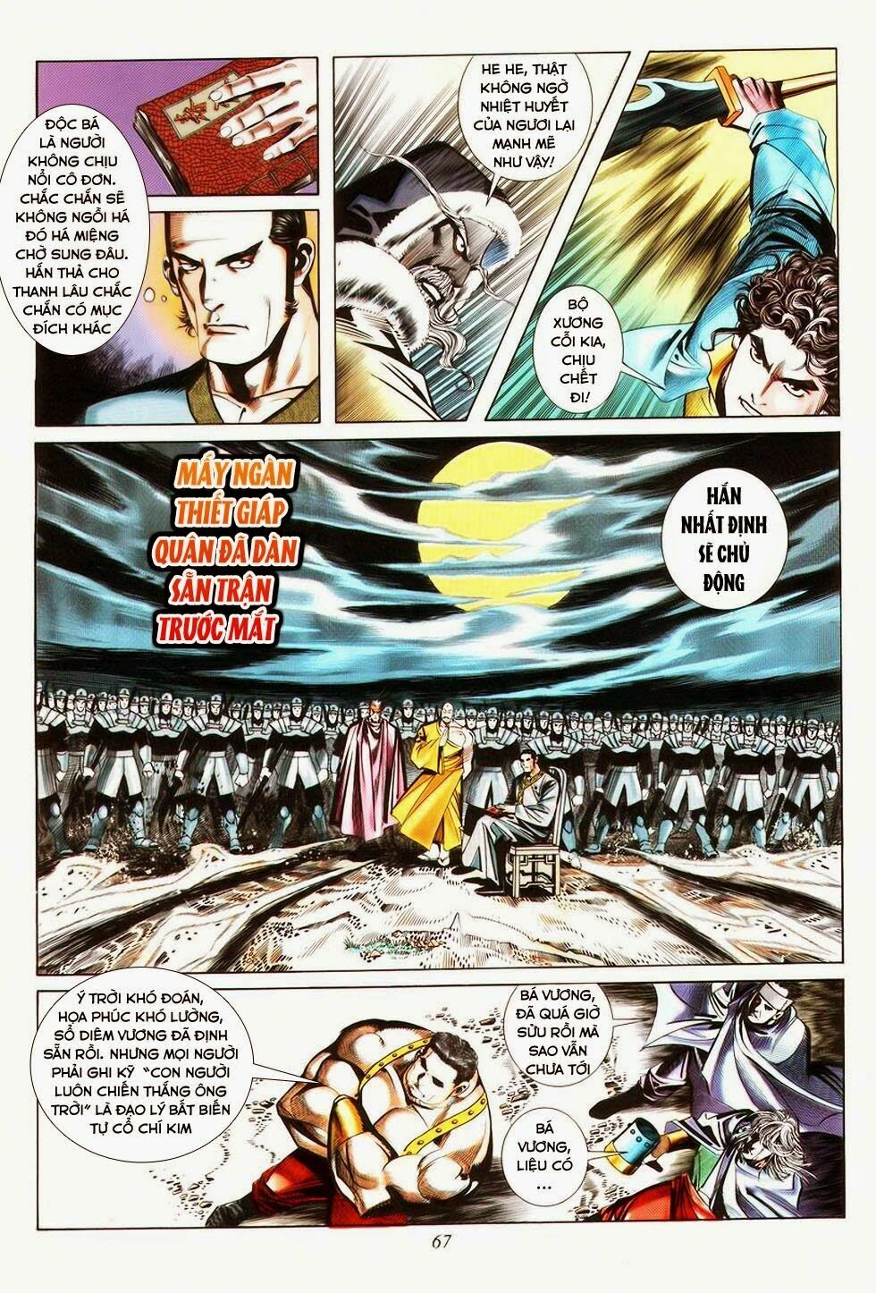 Bá Đao: Chapter 26