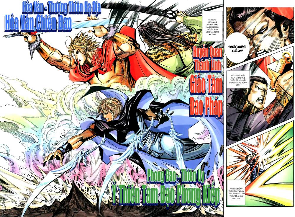Bá Đao: Chapter 260.2