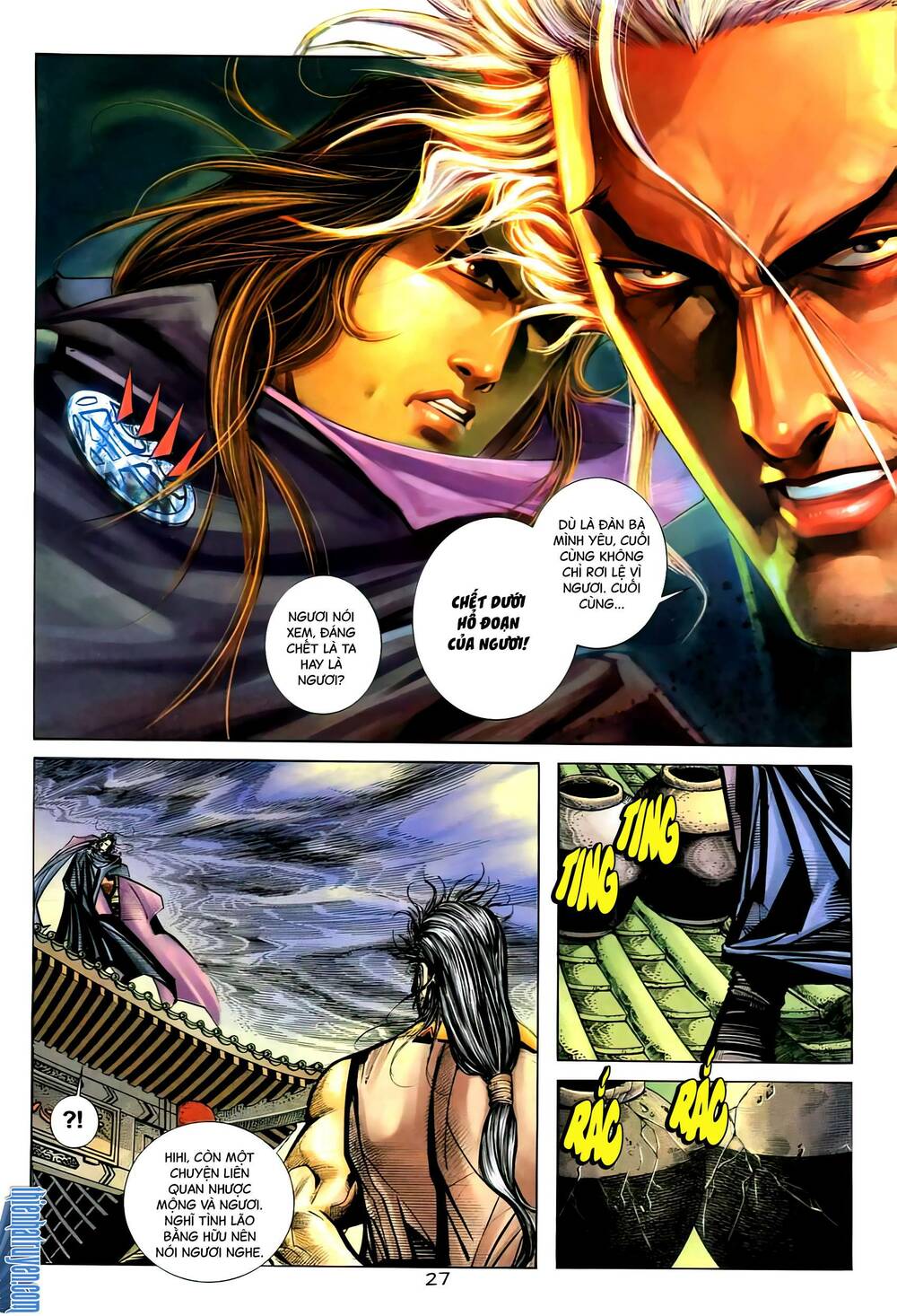 Bá Đao: Chapter 260.2