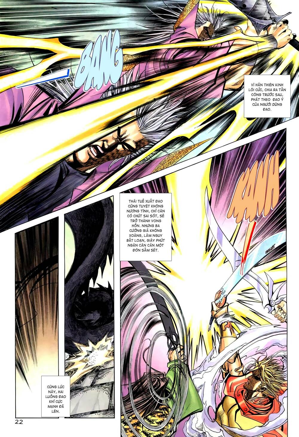 Bá Đao: Chapter 260.2