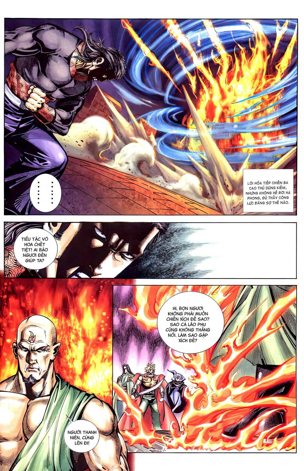 Bá Đao: Chapter 261.2