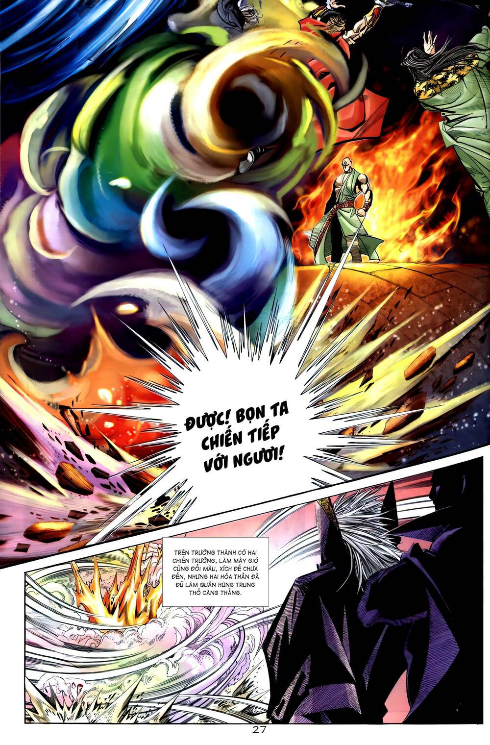 Bá Đao: Chapter 261.2