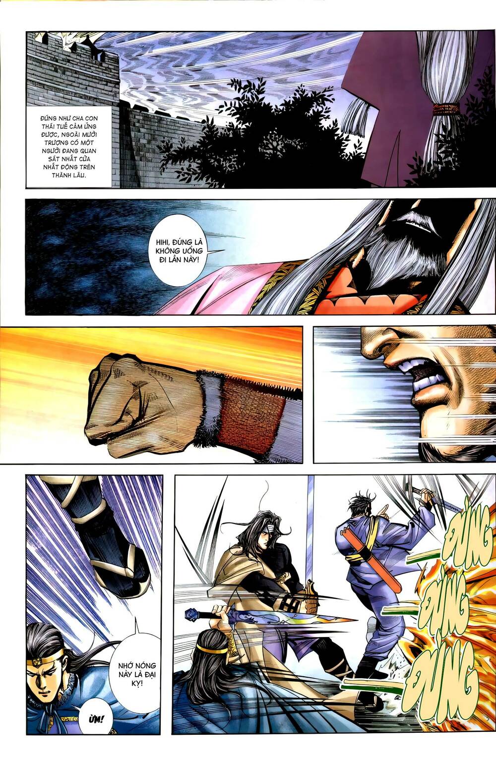 Bá Đao: Chapter 261.2
