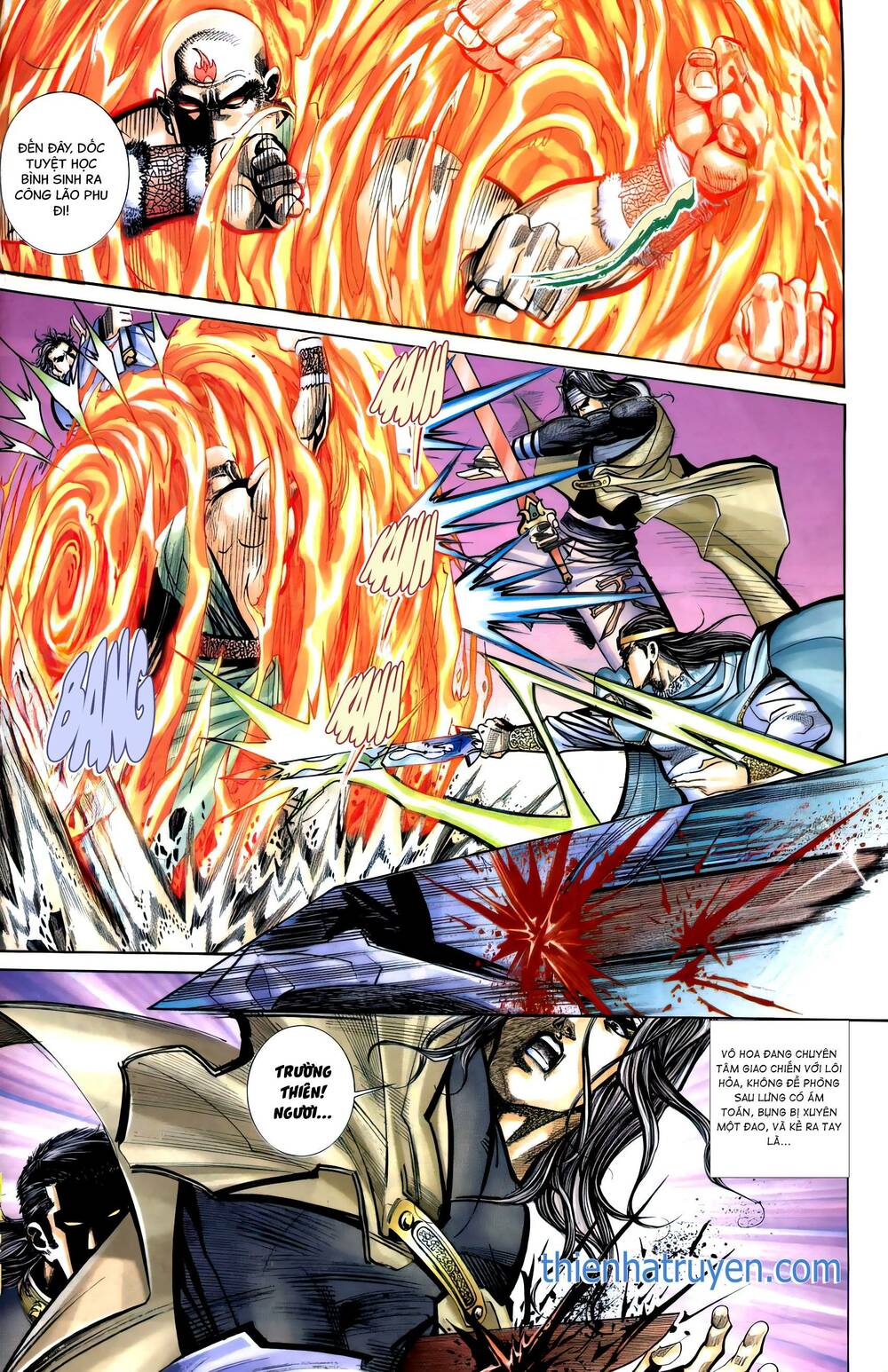 Bá Đao: Chapter 261.2
