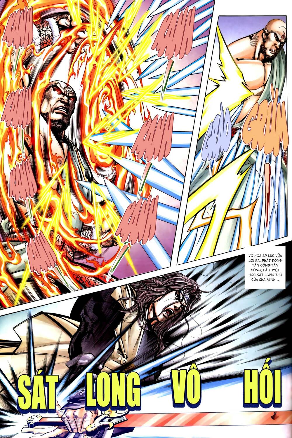 Bá Đao: Chapter 261.2
