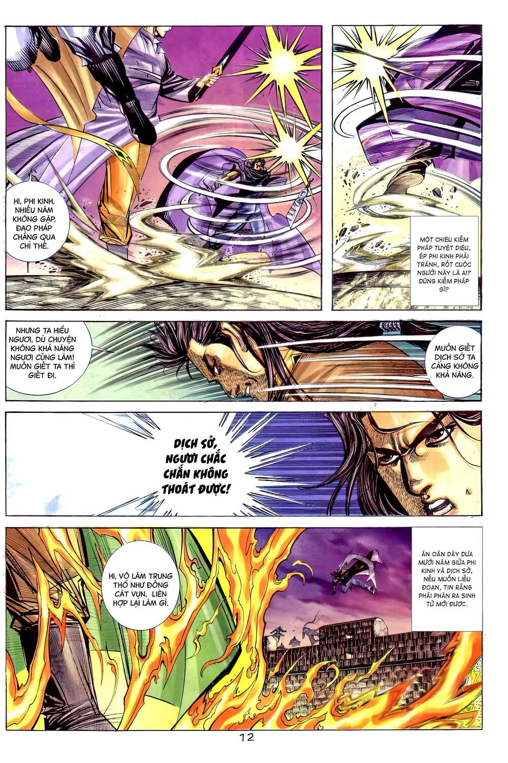 Bá Đao: Chapter 261