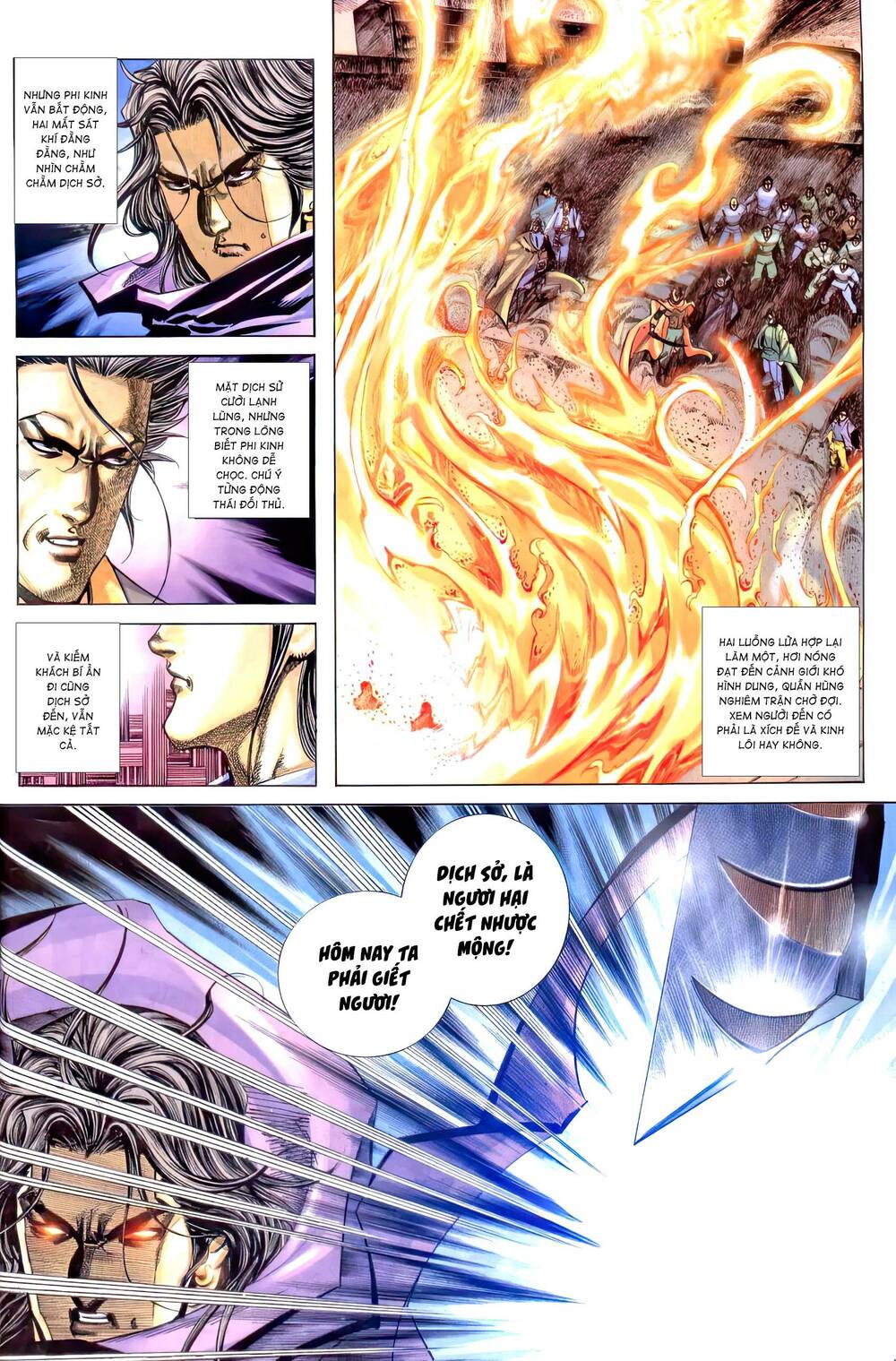 Bá Đao: Chapter 261