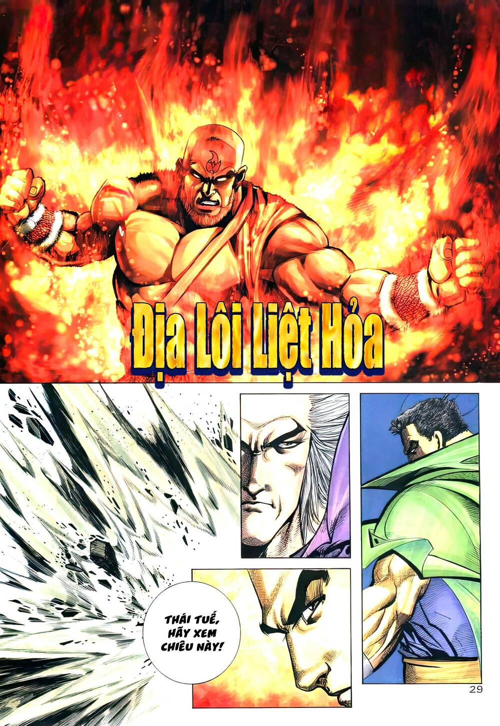 Bá Đao: Chapter 262.2