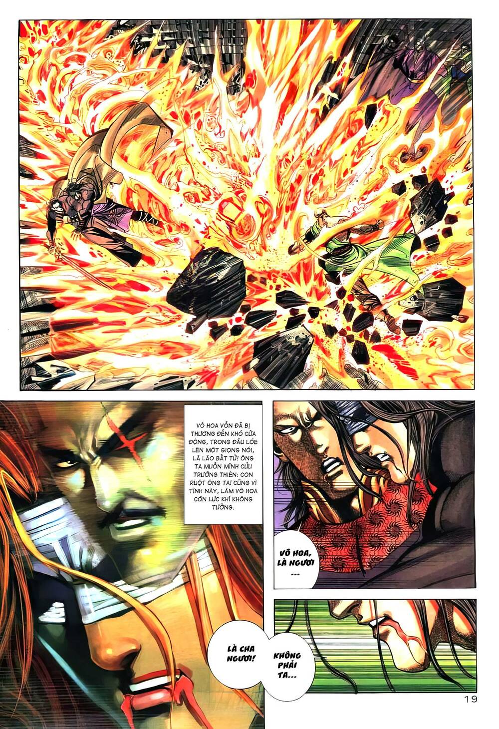 Bá Đao: Chapter 262.2
