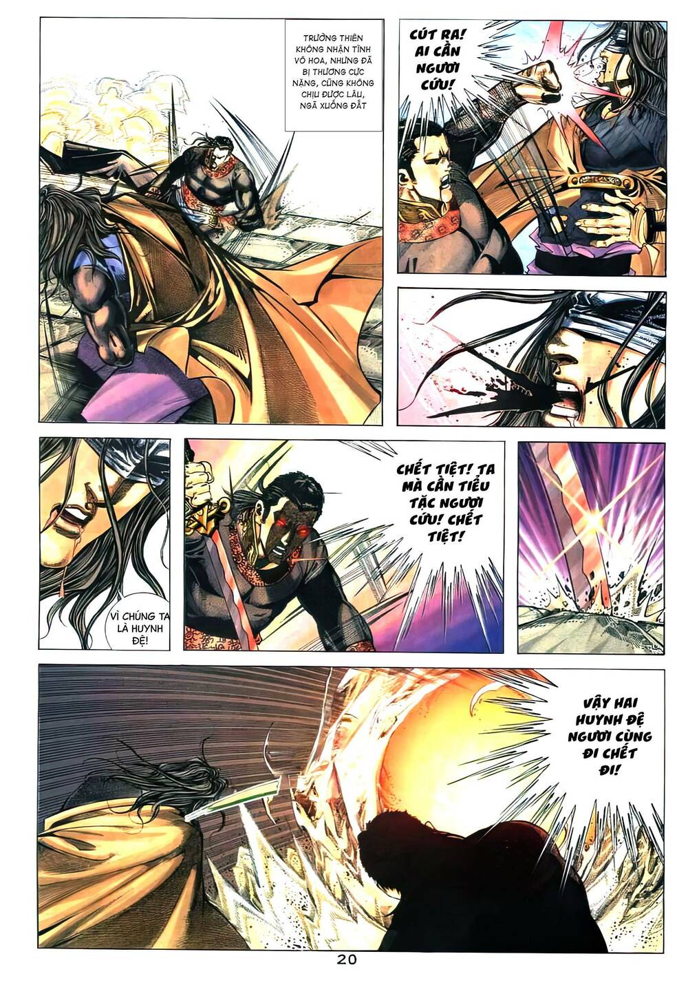 Bá Đao: Chapter 262.2