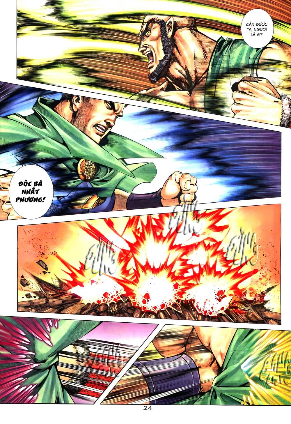 Bá Đao: Chapter 262.2