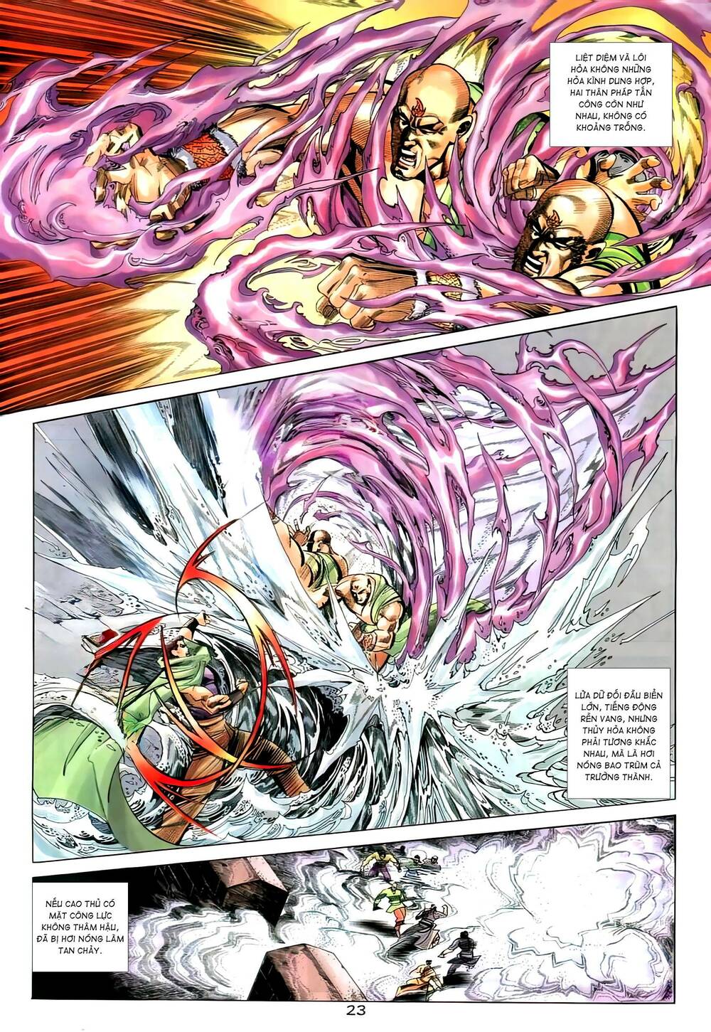 Bá Đao: Chapter 263.2