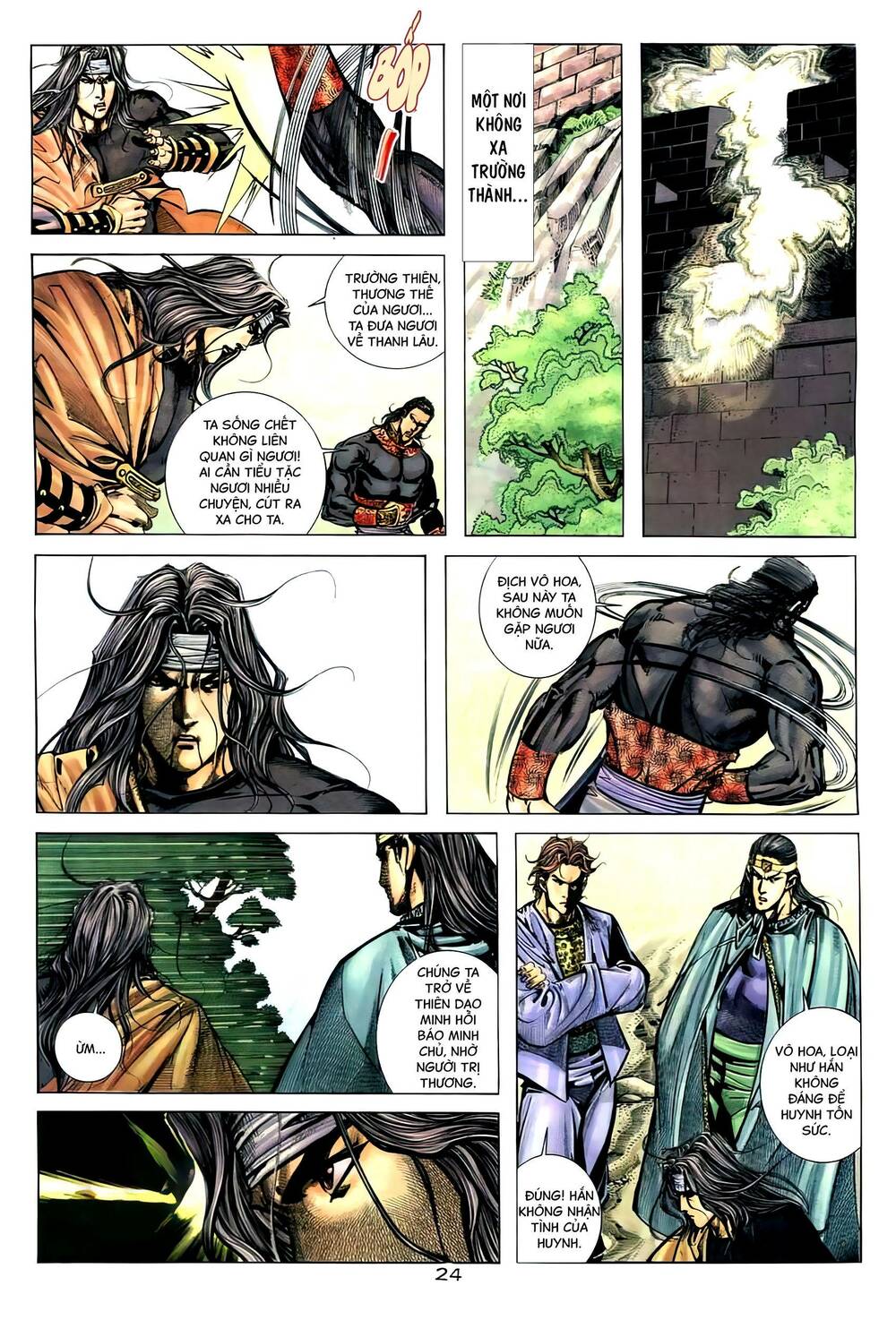 Bá Đao: Chapter 263.2