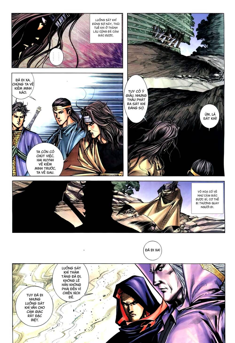 Bá Đao: Chapter 263.2