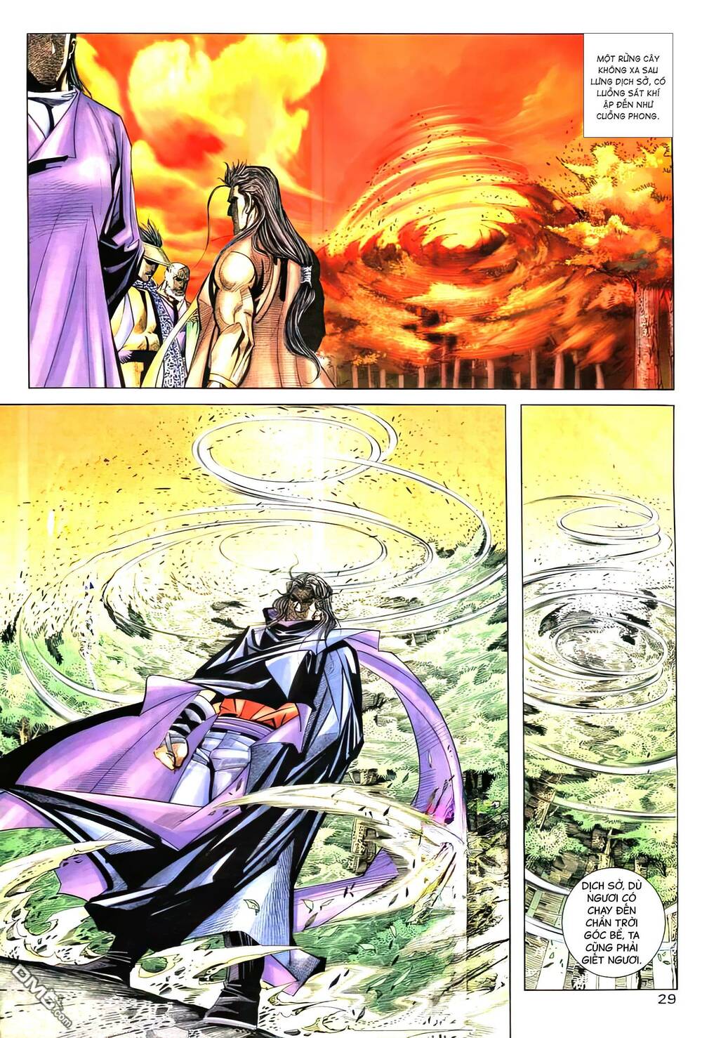 Bá Đao: Chapter 264.2