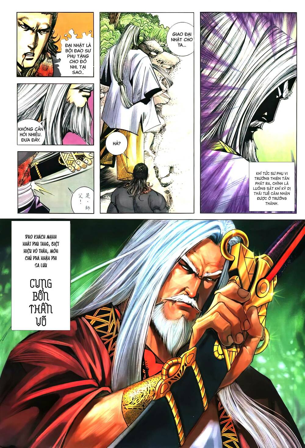 Bá Đao: Chapter 264.2