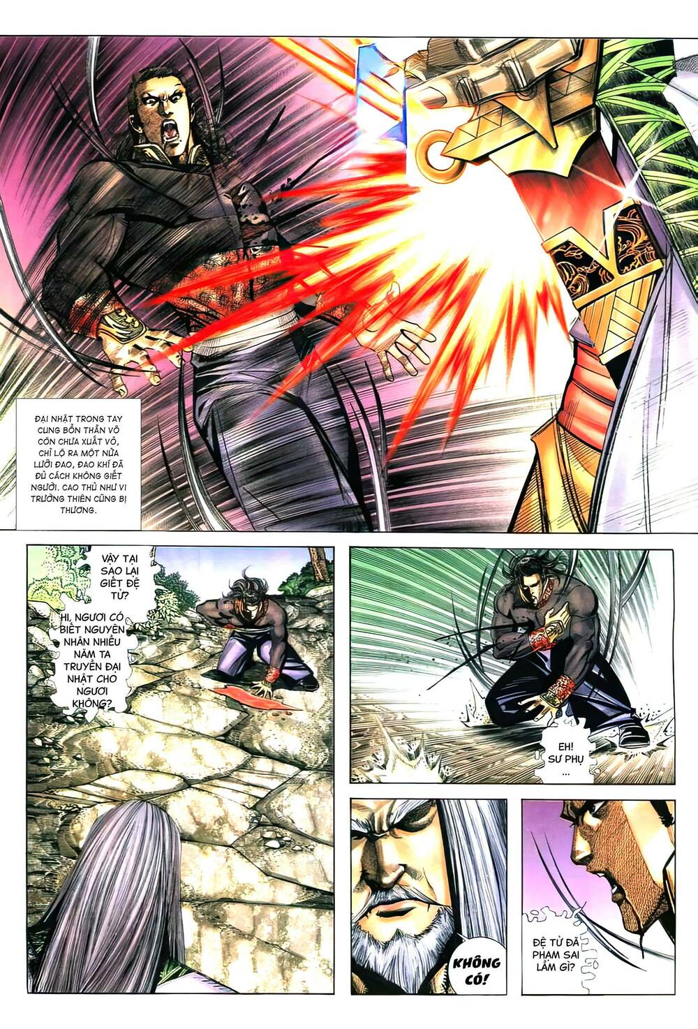 Bá Đao: Chapter 264.2