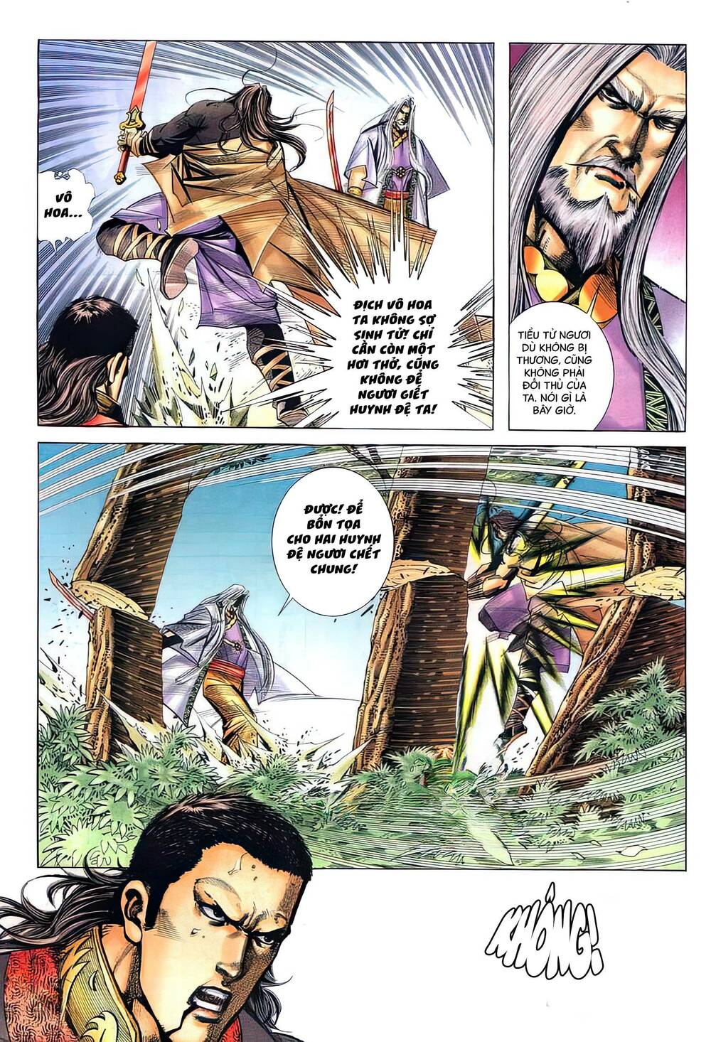 Bá Đao: Chapter 264.2