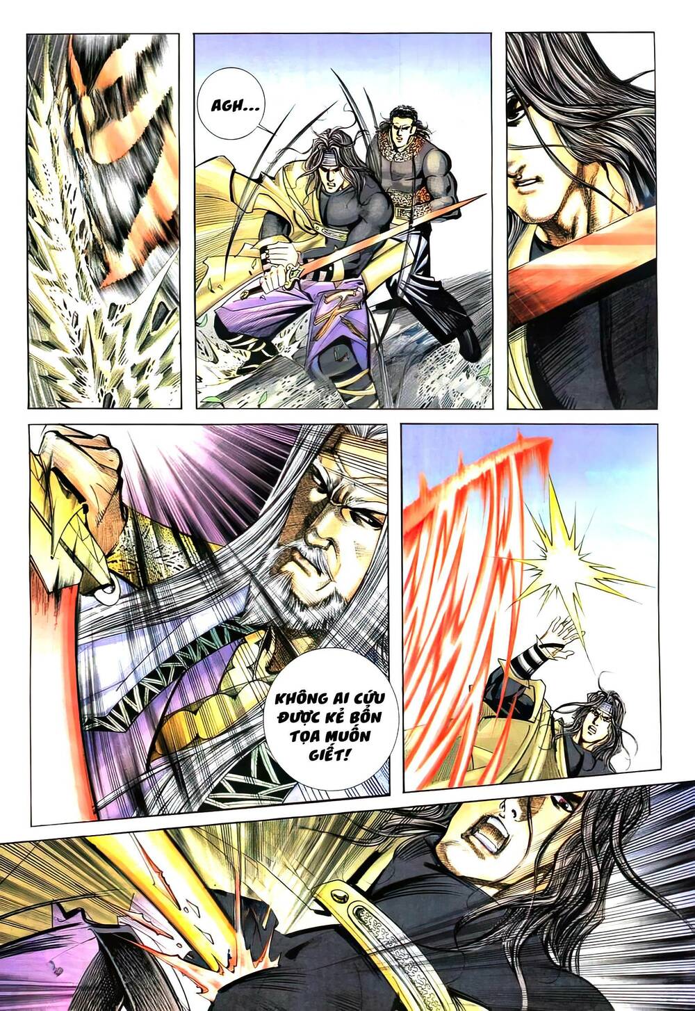 Bá Đao: Chapter 264.2