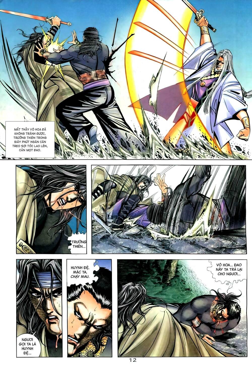 Bá Đao: Chapter 265