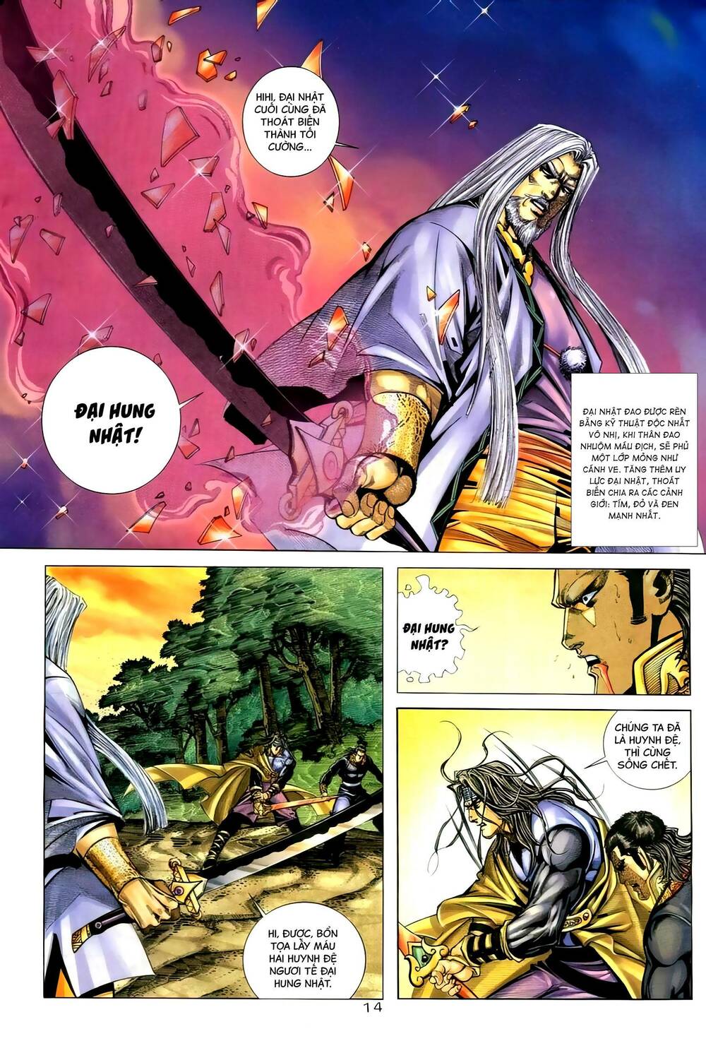 Bá Đao: Chapter 265