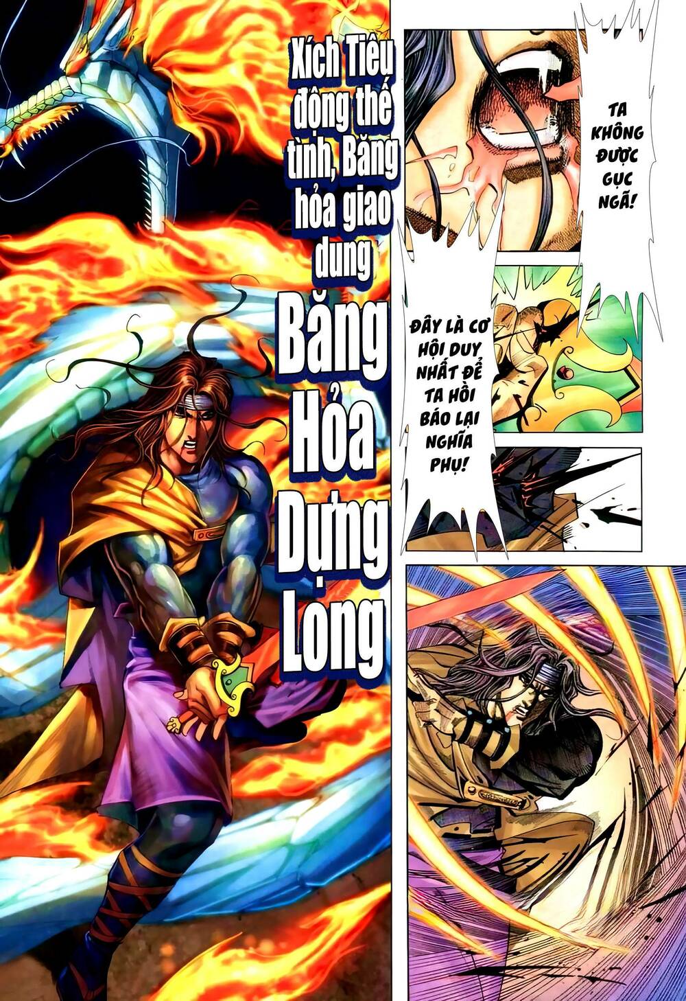 Bá Đao: Chapter 265