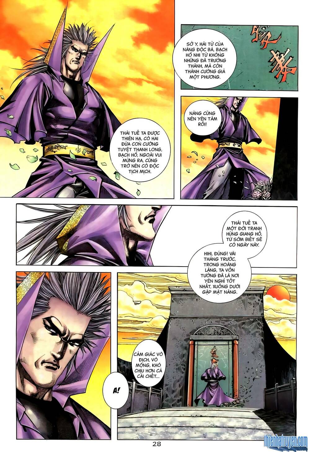 Bá Đao: Chapter 266.2