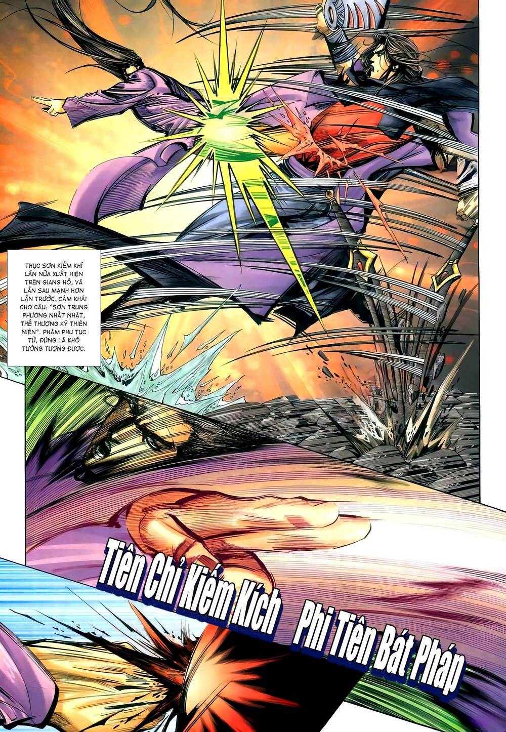 Bá Đao: Chapter 266.2