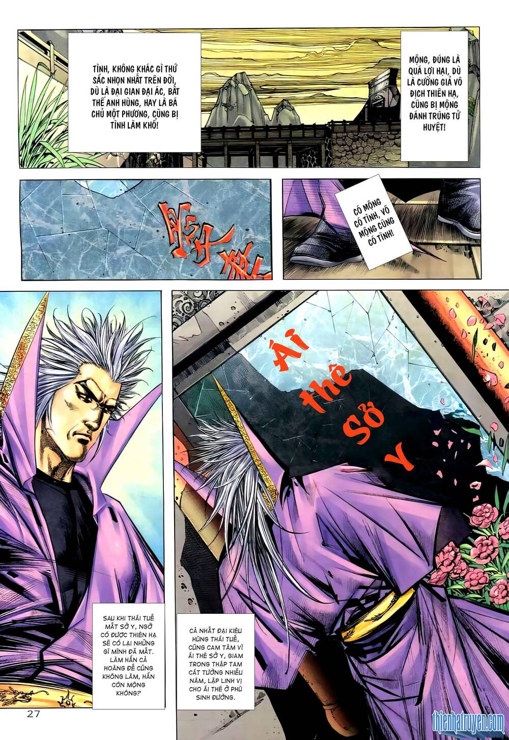 Bá Đao: Chapter 266.2