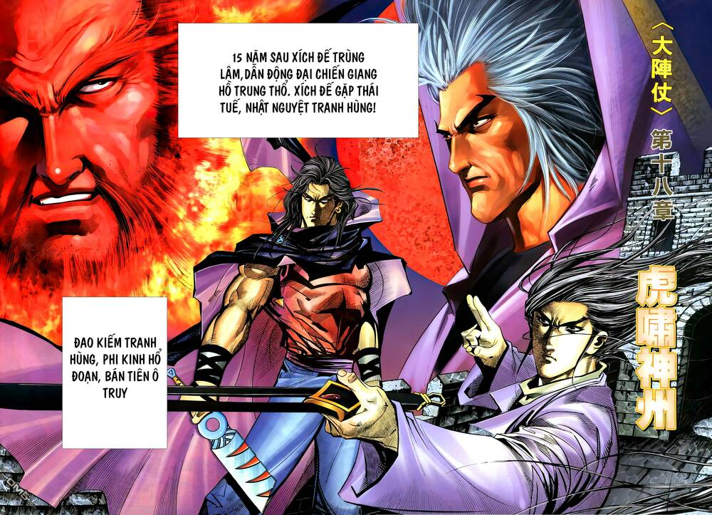 Bá Đao: Chapter 266