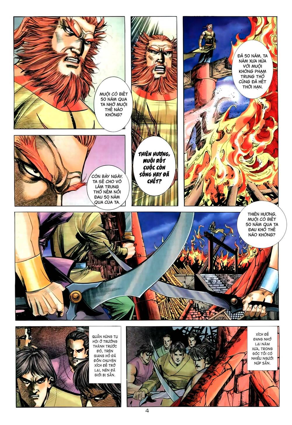 Bá Đao: Chapter 266