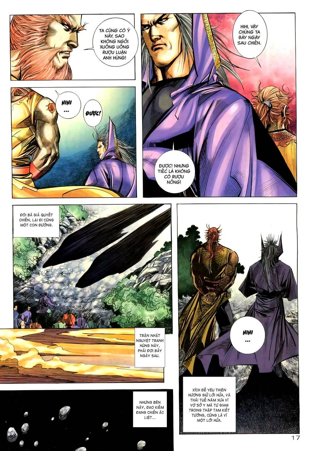 Bá Đao: Chapter 267.2