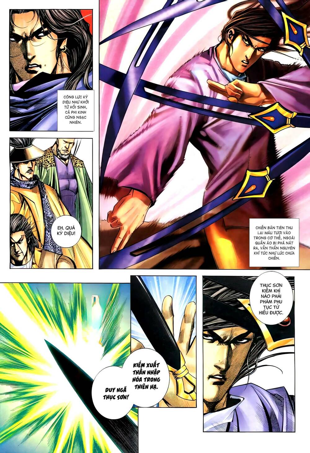 Bá Đao: Chapter 267.2
