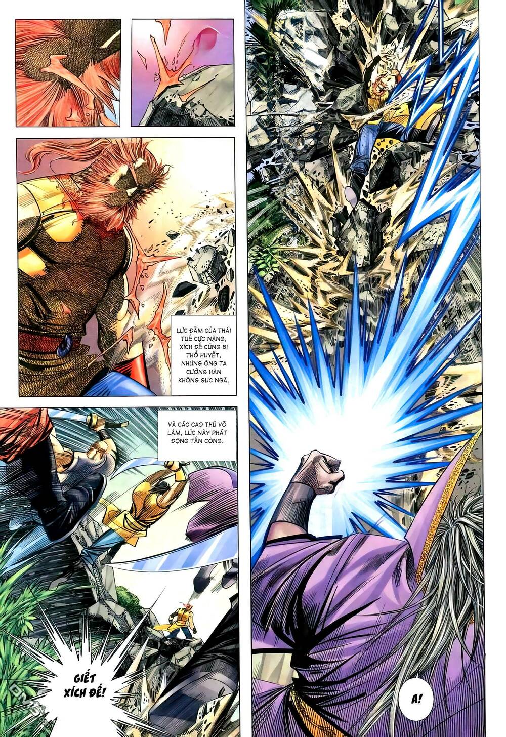 Bá Đao: Chapter 267