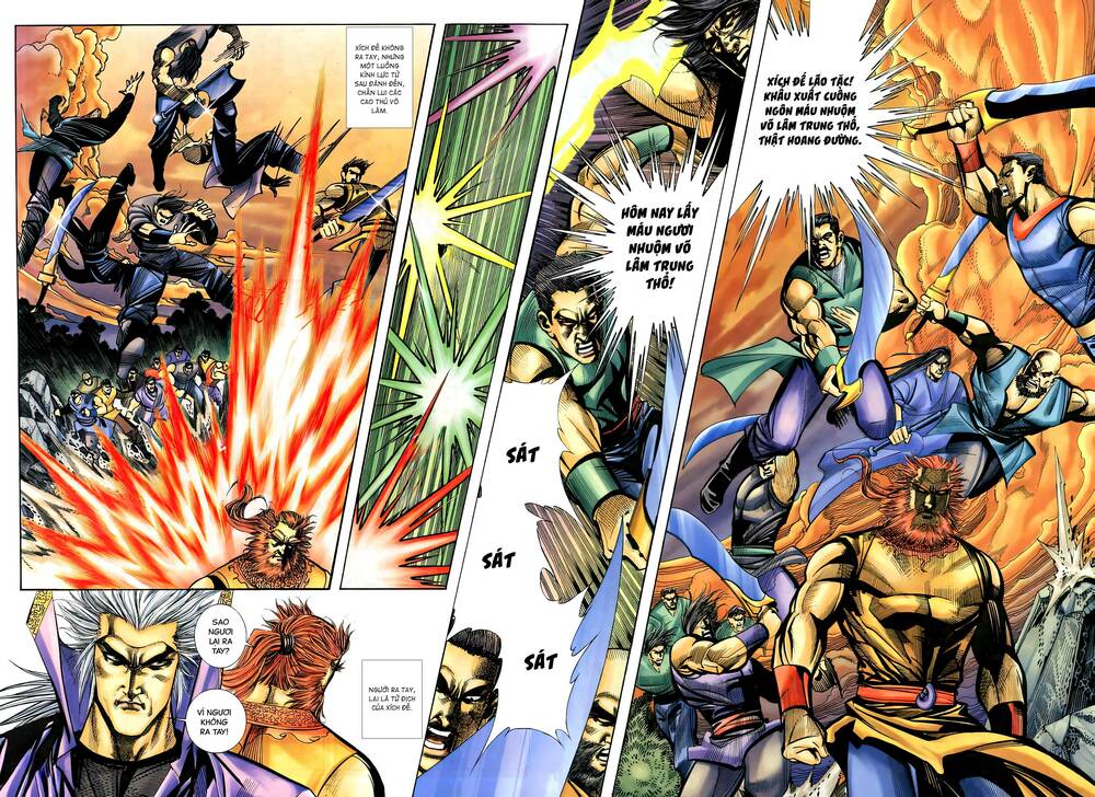 Bá Đao: Chapter 267