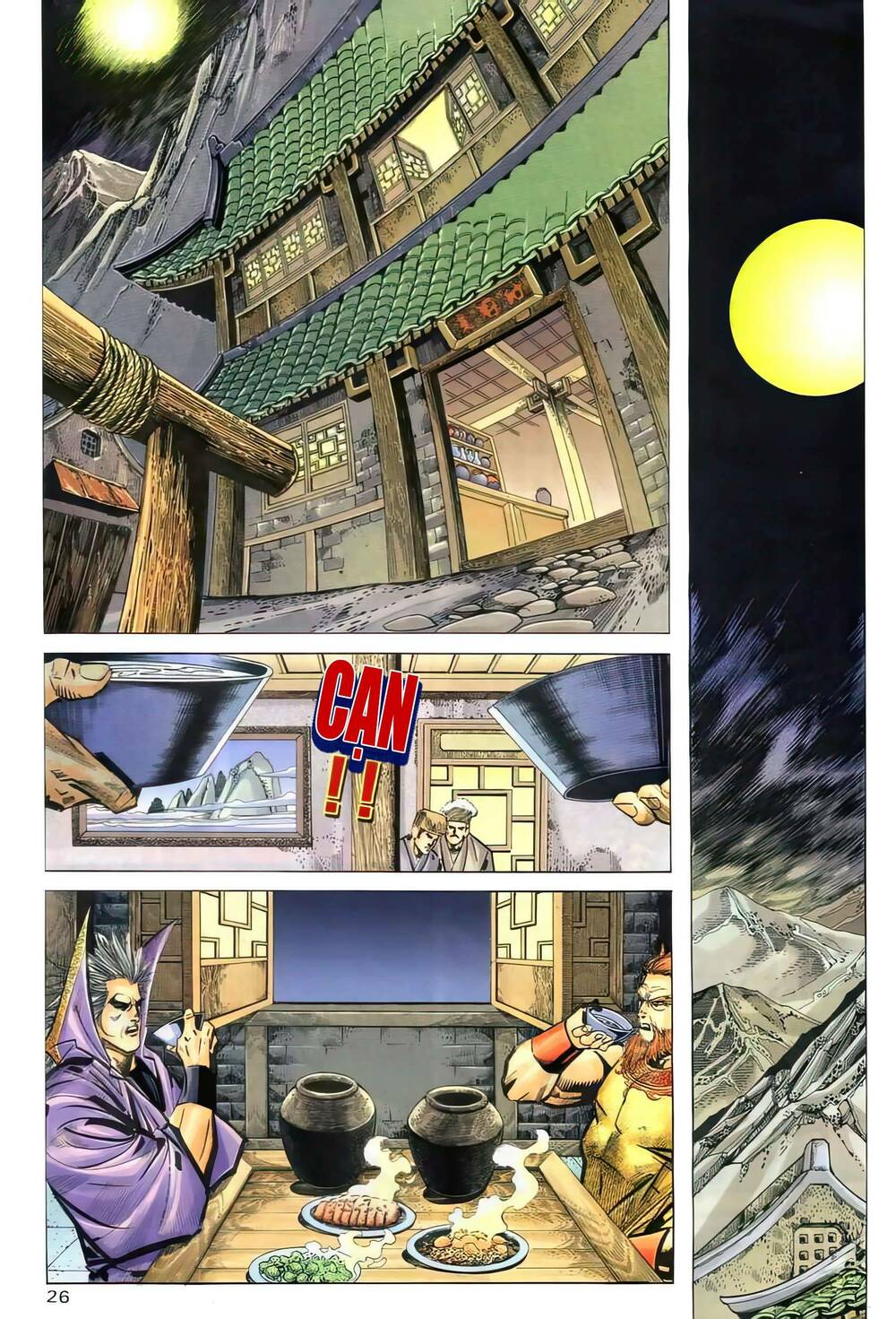 Bá Đao: Chapter 268.2