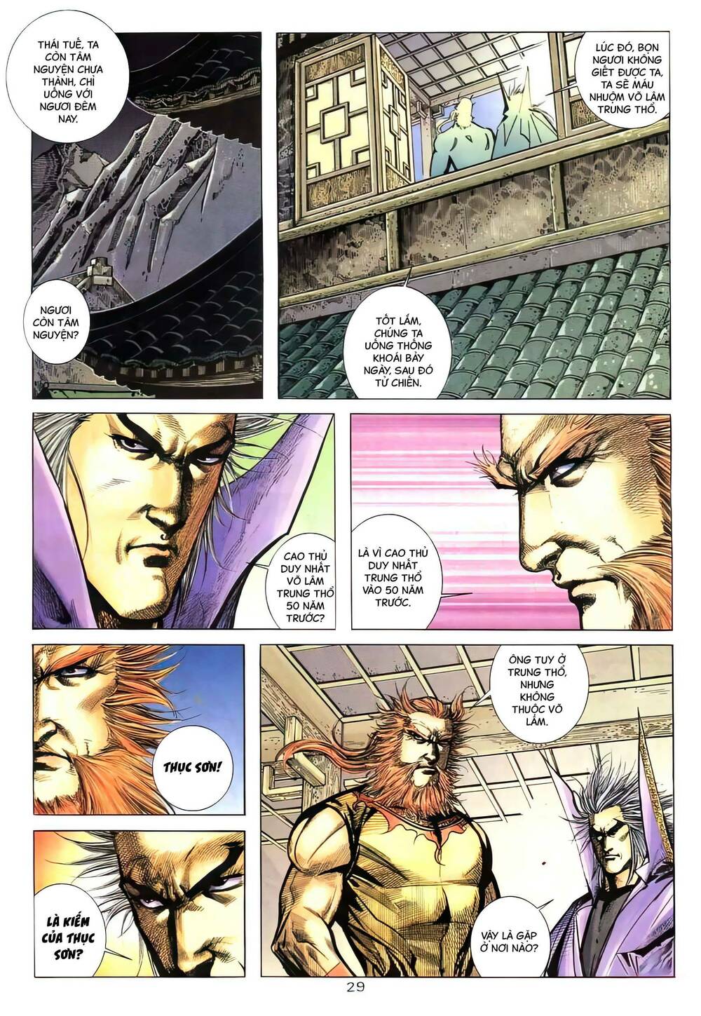 Bá Đao: Chapter 268.2