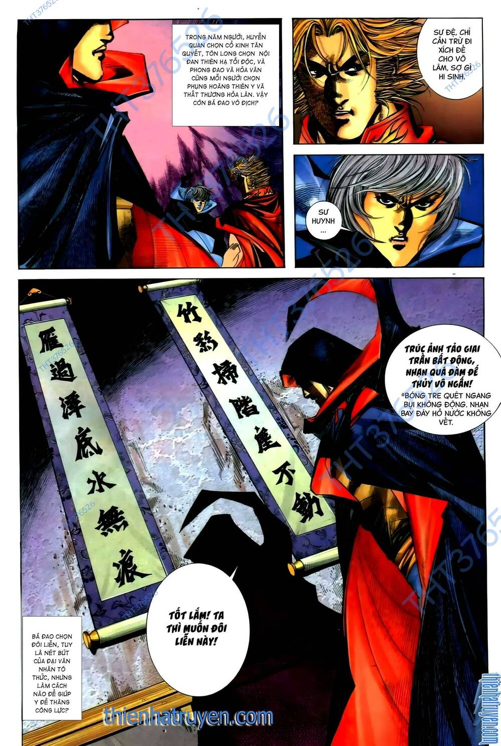 Bá Đao: Chapter 269.2
