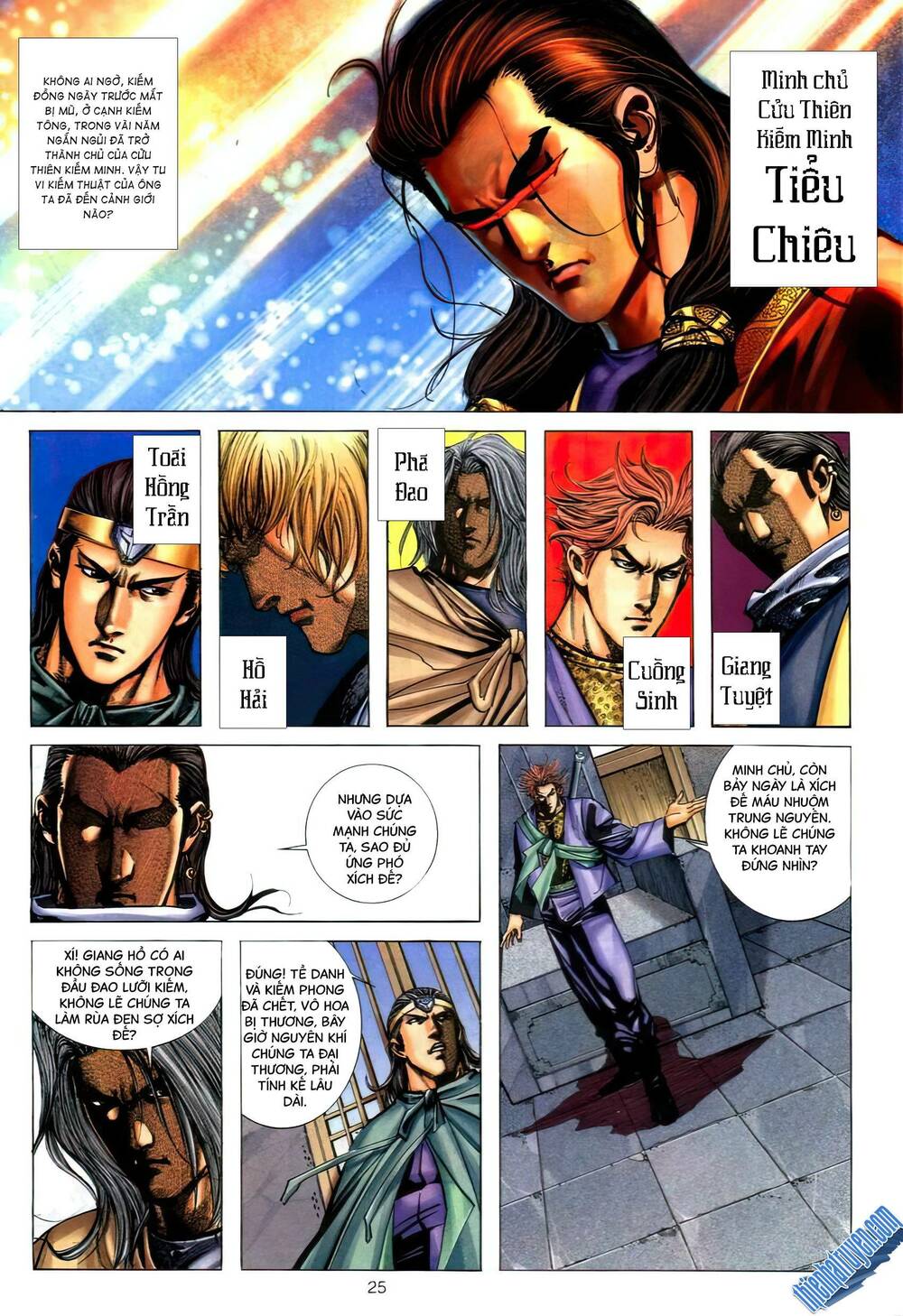 Bá Đao: Chapter 270.2
